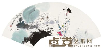 王西京 看取莲花净 29×61cm