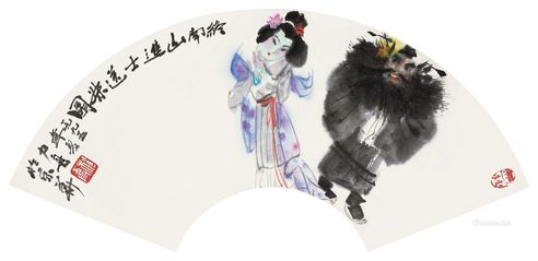 杨力舟 终南山进士送妹图