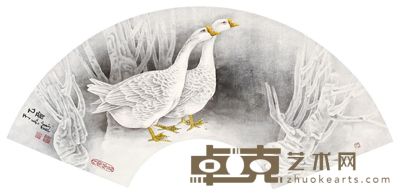 于长胜 双鹅图 29×61cm