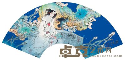 廖心永 莲香 29×61cm
