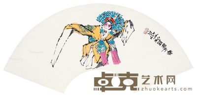 董辰生 贵妃醉酒 29×61cm