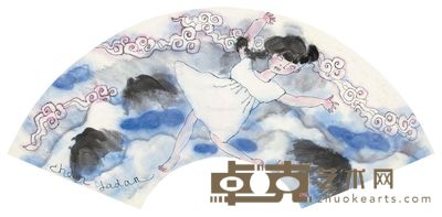 陈雅丹 童舞 29×61cm