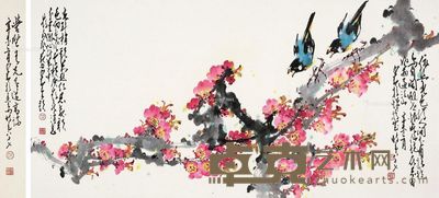 赵少昂 红花双鸟 画心47×97cm;书法47×6cm
