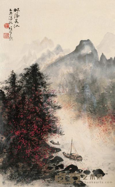 黎雄才 枫落吴江 68×49cm