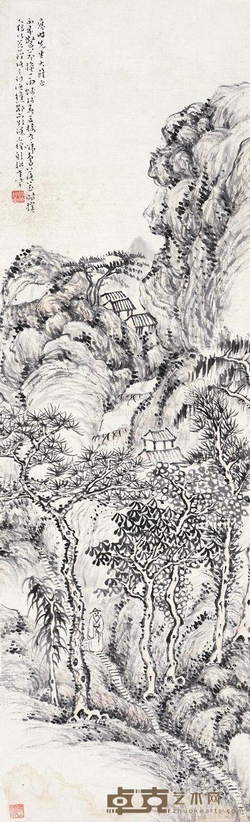 张伯英 山水 81.5×24.5cm