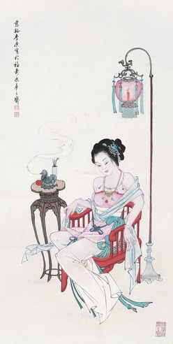 季康 仕女