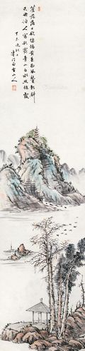 孟广慧 山水