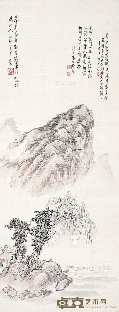梁鼎芬 山水 76×29cm
