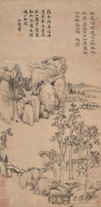 倪瓒 山水 66×31cm