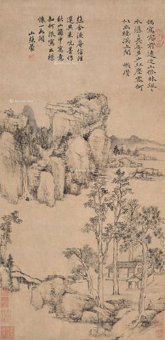 倪瓒 山水
