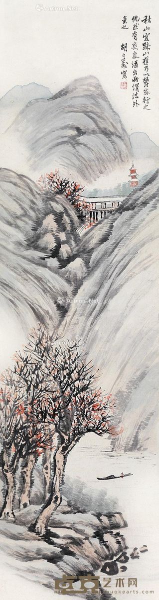 胡公寿 秋山图 149×39cm