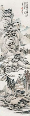樊浩霖 山水