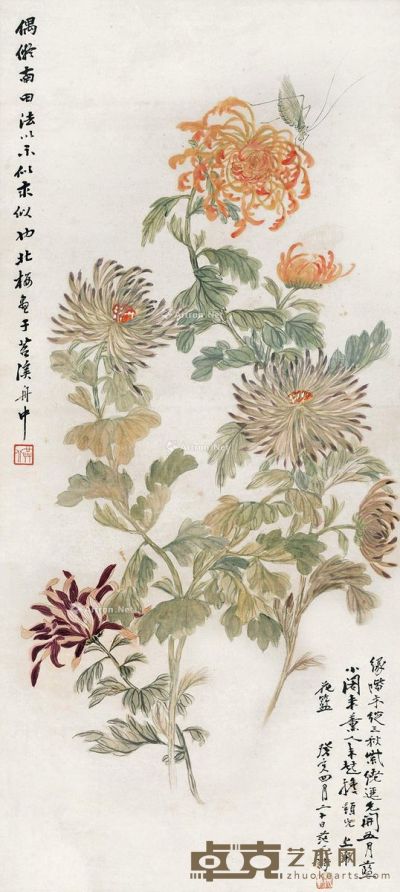 金城 花卉昆虫 86×36.5cm
