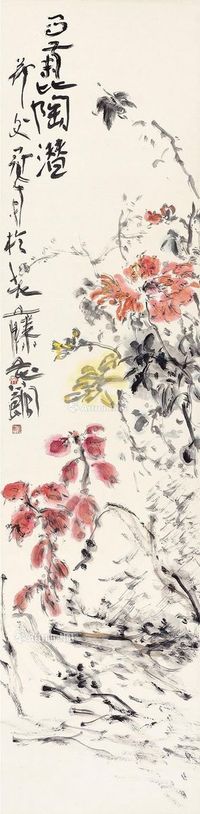 吴冠南 花卉