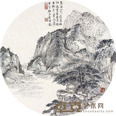 柯江 气清山川 直径52.5cm