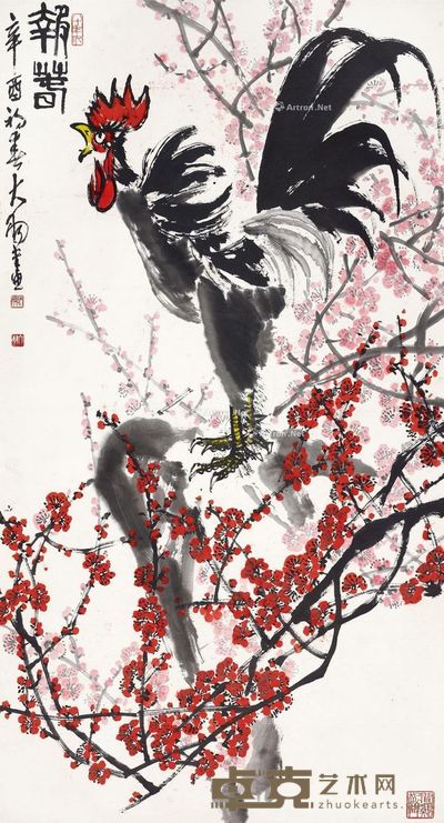 陈大羽 报春 174.5×95cm