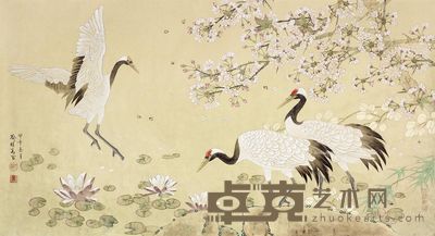 喻继高 仙鹤图 95.5×180cm