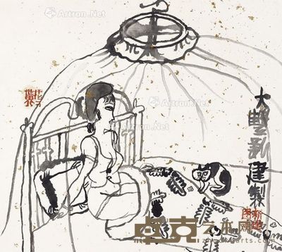 朱新建 美人图 32×37cm