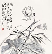 范扬 花卉