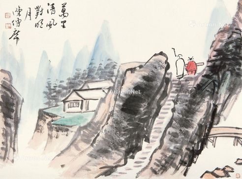 陈传席 溪山会友