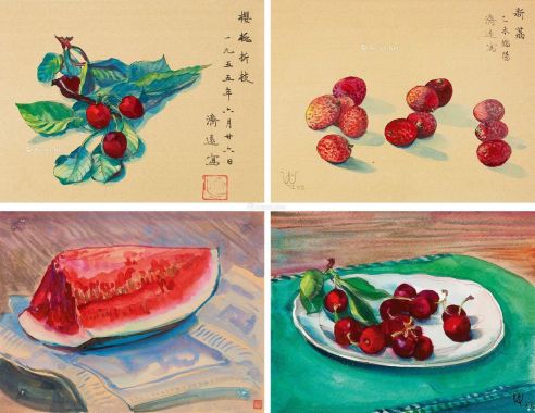 王济远 1955年作、1955年作、1957年作 樱桃折枝 新荔 静物西瓜 盘中樱桃 （一组四件） 纸本 水彩