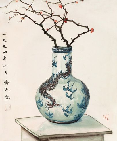 王济远 1954年作 瓶中寒梅 布面 油画