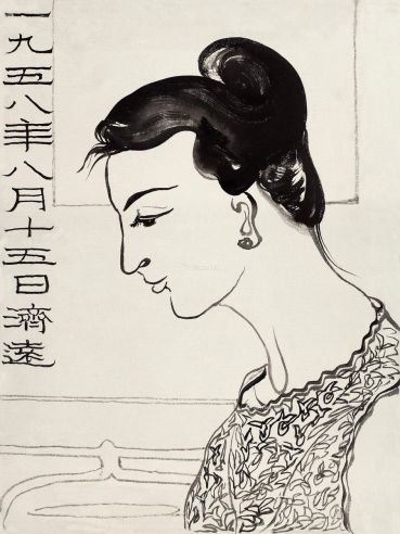 王济远 1958年作 盘发女子像 布面 油画