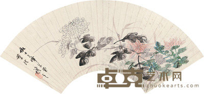 吴让之 秋艳 19×54cm