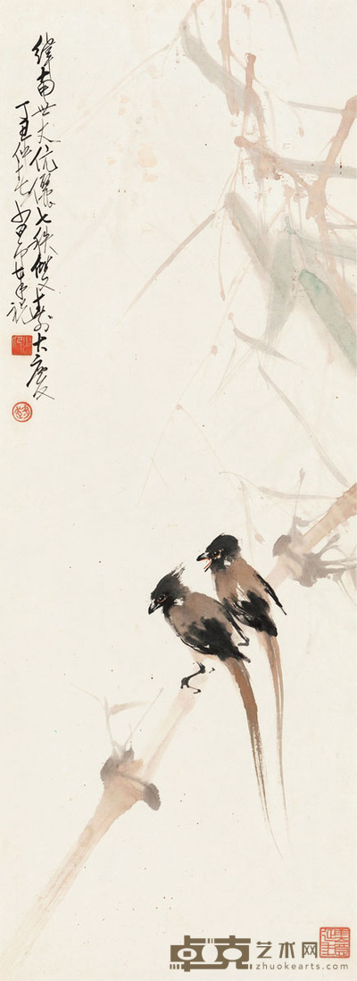 赵少昂 竹枝绶带 92×33.5cm