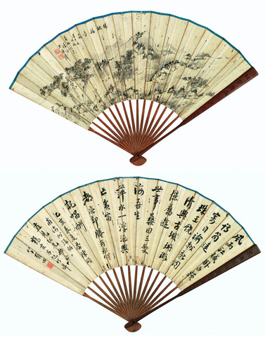 方旭 倚杖听鸣泉成扇