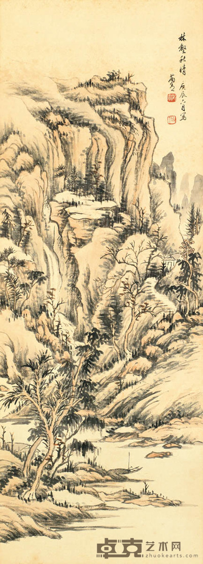 芮敬予 林壑秋晴 96×34