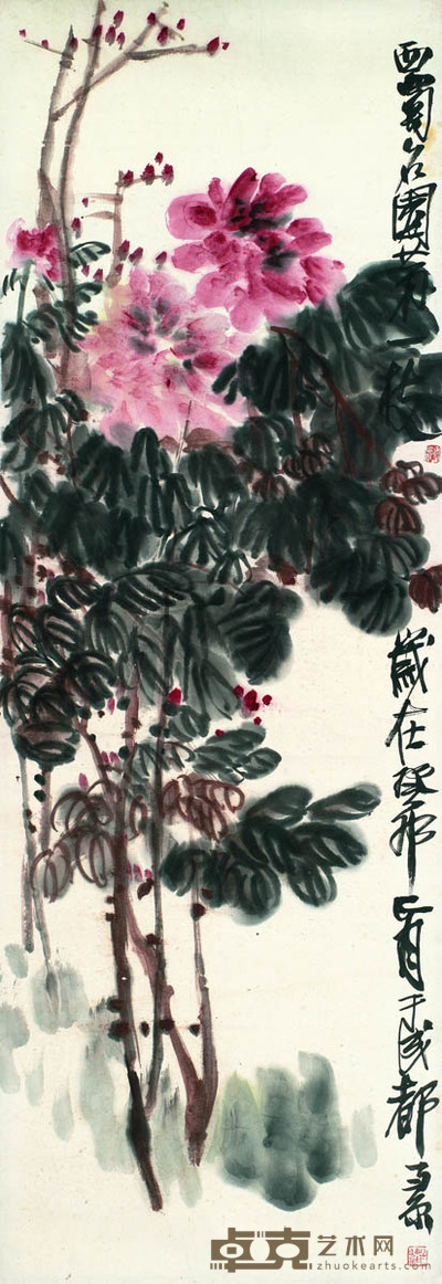 陈子庄 西蜀名园第一枝 103×35.5