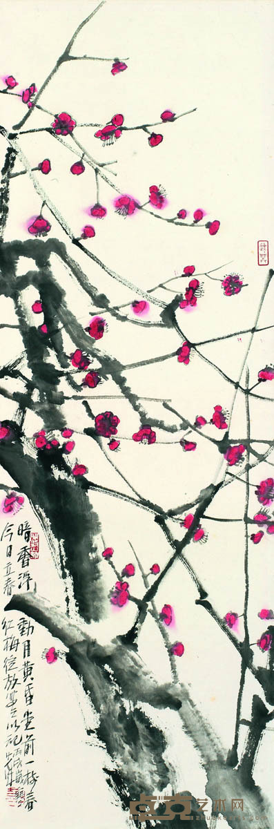 彭先诚 暗香 69×23.5