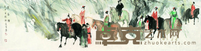 彭先诚 游春图 34×136