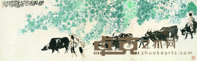 彭先诚 归牧图 175×54