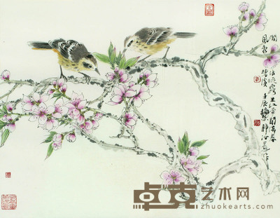 郭汝愚 桃花小鸟 63×48