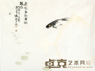 刘德扬 我被你钓你被谁钓 34×46