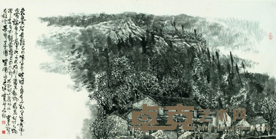 唐楚孝 黑墨山图 138×69