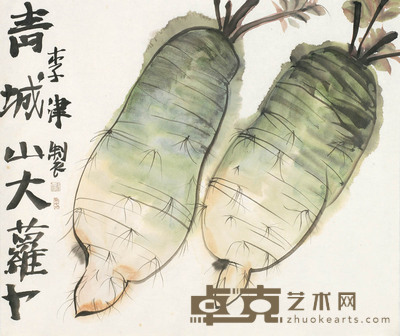 李津 青城山大萝卜 45×53