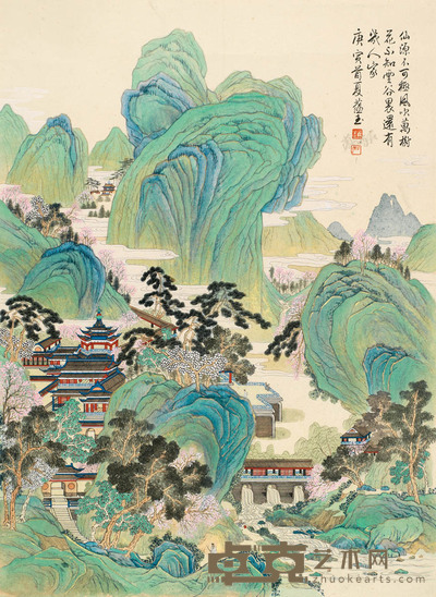 赵蕴玉 青绿山水 48×35