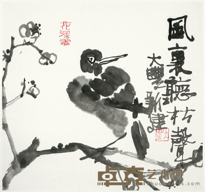 朱新建 风里听枯声 35×26