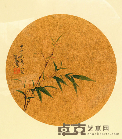 蒙中 翠竹 24×27