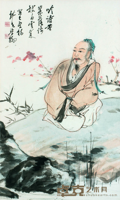 韩云朗 高士 67×40