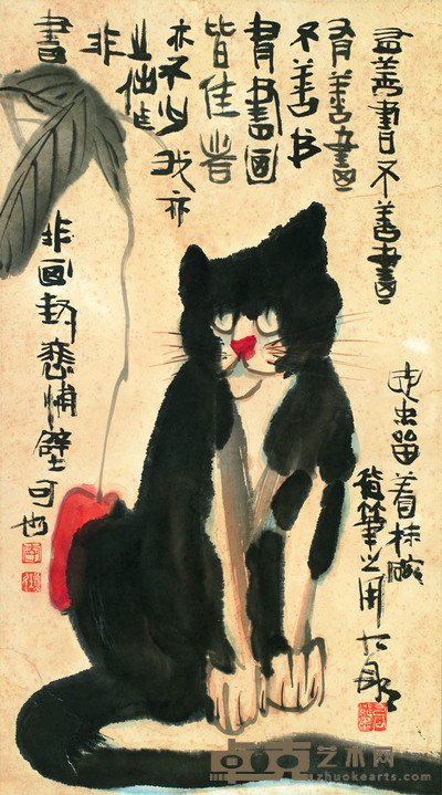 李琼久 猫趣 67×38