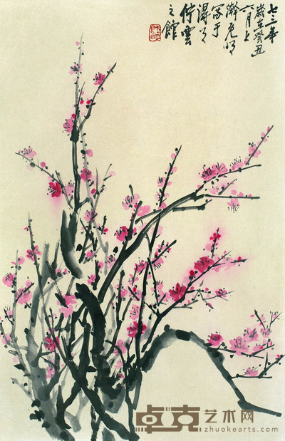刘既明 红梅 69×45