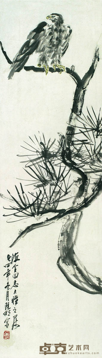 刘既明 伫望 93×29