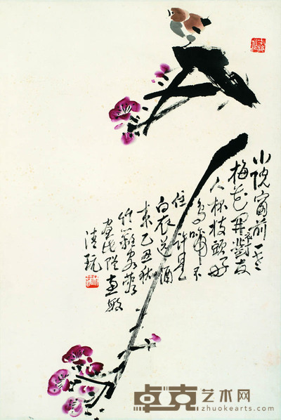 孙竹篱 花鸟 67×45