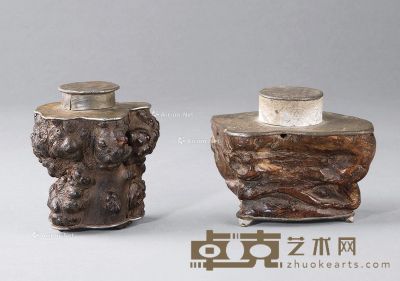 清 树瘤形锡胎茶叶罐 （二件） 尺寸不一
