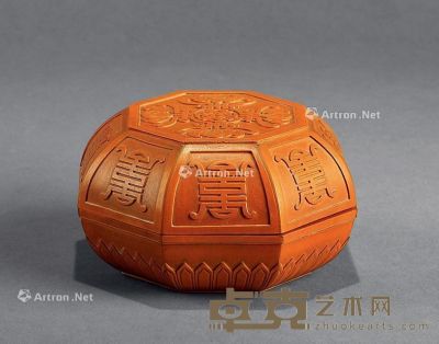 竹黄福寿纹盒 长9.6cm