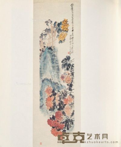 中国彩墨画、牛津大学藏中国绘画 --